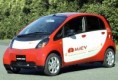 /album/novos-e-velhos-modelos/miev-1-jpg/
